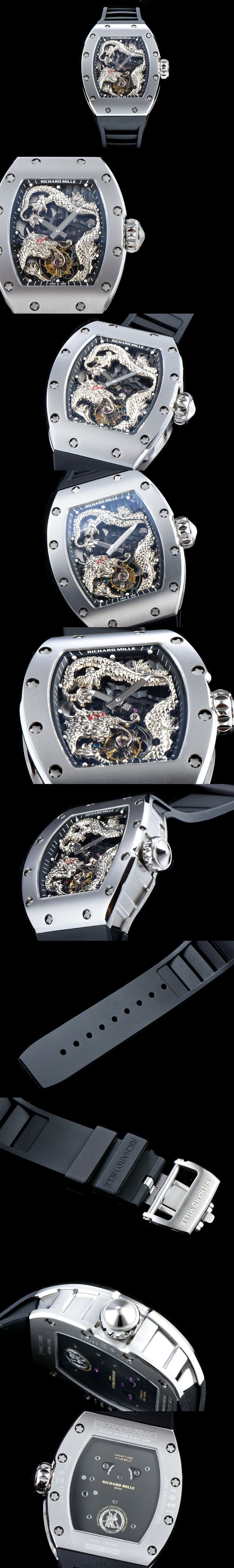 리차드밀 투어빌론-6 RM057